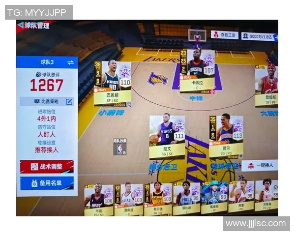 跨界巅峰对决：NBA巨星与足球传奇的异界竞技魅力分析